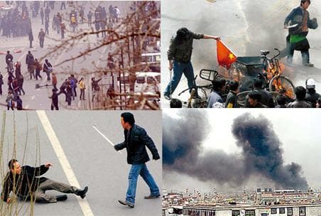 A composite of images from Lhasa on 14 March 2008, showing street confrontations, burning vehicles, and smoke rising over the city during the unrest that left an officially reported 18 dead.
